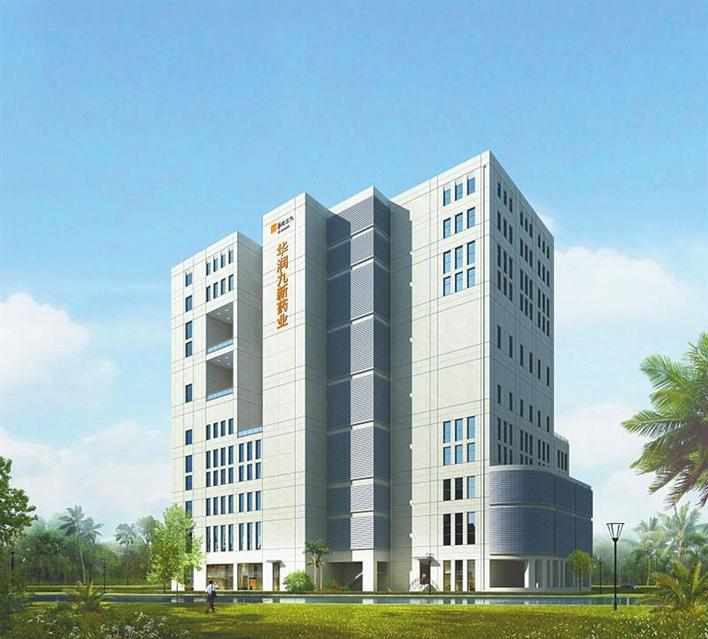 华润九新与罗氏集团合作制造大楼高效机房中央空调工程