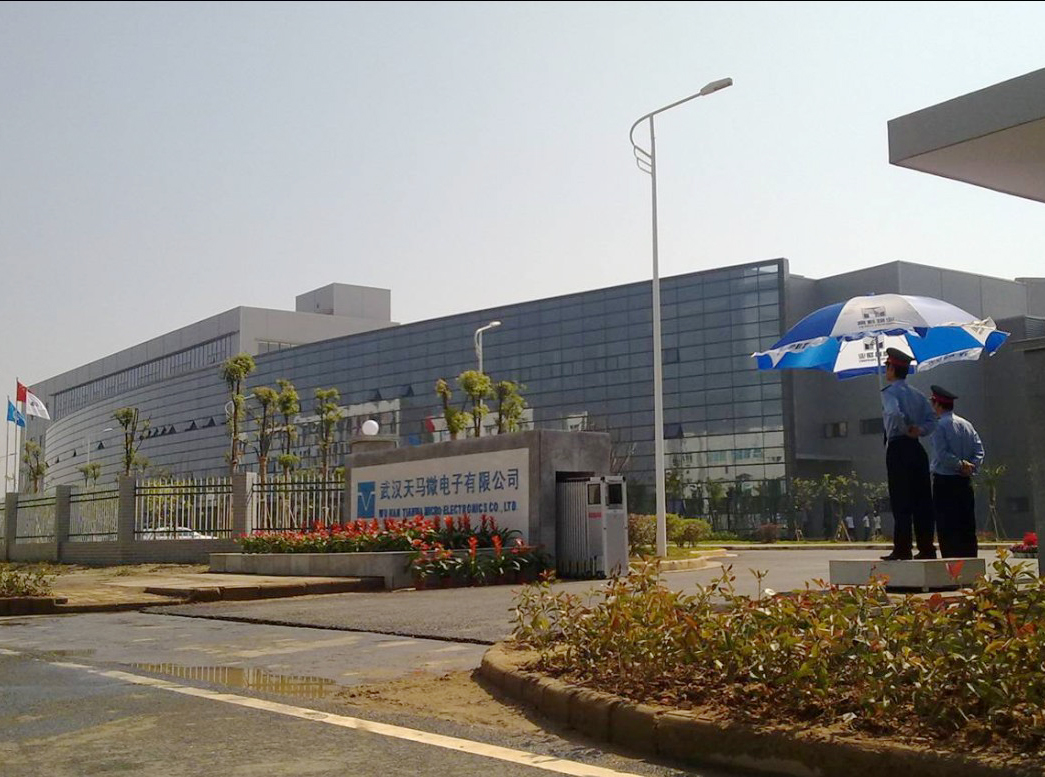 武汉市天马微电子有限公司-水蓄冷中央空调采用Ultimate布水器