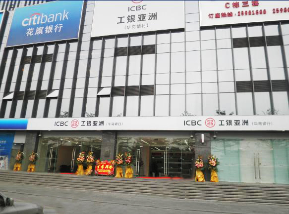 NEO华商银行深圳办公楼中央空调